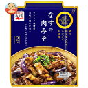 永谷園 本日の逸品 なすの肉みそ 127g×10個入×(2ケース)| 送料無料 肉味噌 茄子 レトルト 具材 レンジ調理 2人前