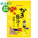 ネコポス アサムラサキ かき醤油風味 胡麻ふりかけ 50g×12袋入| 全国送料無料 ふりかけ かき醤油 ごま ごまふりかけ