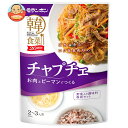 モランボン 韓の食菜 チャプチェ 175g×10袋入| 送料無料 そうざい 惣菜 調味料 野菜入り 春雨 韓国料理