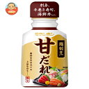 モランボン 鮨割烹 甘だれ 180g×10本入| 送料無料 調味料 料理の素 たれ 刺身用 手巻き 海鮮丼