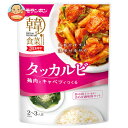 モランボン 韓の食菜 タッカルビ 190g×10袋入×(2ケース)| 送料無料 そうざい 惣菜 調味料 韓国料理 タッカルビ ダッカルビ
