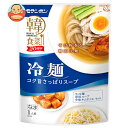モランボン 韓の食菜 冷麺 180g×10袋入×(2ケース)| 送料無料 調味料 韓国料理 冷麺 辛味 キムチ