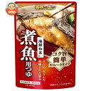 モランボン 海鮮和菜 煮魚用つゆ 250g×10袋入×(2ケース)| 送料無料 調味料 料理の素 煮魚用 つゆ ストレートタイプ