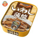 極洋 いわし蒲焼 90g×30個入| 送料無料 缶詰 イワシ 鰯 蒲焼