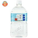 ケイ・エフ・ジー 純天然のアルカリイオン水 金城の華 1Lペットボトル×12本入| 送料無料 天然水 ミネラルウォーター 水 鉱泉水 PET