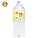 ケイ・エフ・ジー 赤ちゃんの純天然のアルカリイオン水 2Lペットボトル×8本入| 送料無料(4)