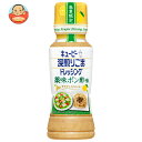キューピー 深煎りごまドレッシング 薬味ポン酢味 180mlペットボトル×12本入| 送料無料 調味料 食品 ドレッシング うどん サラダ 限定