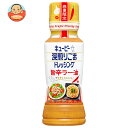 キューピー 深煎りごまドレッシング 旨辛ラー油 180mlペットボトル×12本入×(2ケース)| 送料無料 調味料 食品 ドレッシング サラダ うどん 辣油
