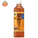 サントリー 伊右衛門(いえもん) 関西ほうじ (地域限定) 【手売り用】 600mlペットボトル×24本入×(2ケース)| 送料無料 茶飲料 ほうじ茶