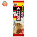 永谷園 梅干茶づけ 2袋入 11.2g×30袋入| 送料無料 インスタント食品 個装 お茶漬け うめ ウメ