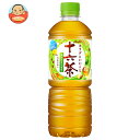 アサヒ飲料 十六茶【自動販売機用】 600mlペットボトル×24本入×(2ケース)| 送料無料 ブレンド茶 お茶 ノンカフェイン カフェインゼロ
