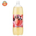 アサヒ飲料 三ツ矢 特濃ピーチスカッシュ 1.5Lペットボトル×8本入| 送料無料 炭酸飲料 フルーツ ピーチ もも モモ