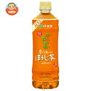 伊藤園 お〜いお茶 ほうじ茶【手売り用】 600mlペットボトル×24本入| 送料無料 おーいお茶 ほうじ茶 茶 お茶
