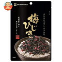 田中食品 ソフトふりかけ 梅ひじき 30g×10袋入| 送料無料 ふりかけ チャック袋 調味料