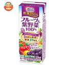 雪印メグミルク 農協 野菜Days フルーツ&紫野菜100% 200ml紙パック×18本入 メーカー 問屋直送| 送料無料 野菜ジュース 100%ジュース 食物繊維