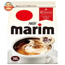 AGF マリーム 260g×12袋入| 送料無料 嗜好品 クリーミングパウダー クリーム
