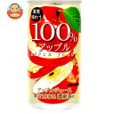 サンガリア 果実味わう 100% アップルジュース 190g缶×30本入×(2ケース)| 送料無料 果実飲料 りんご リンゴ フルーツ 果物