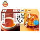 AGF 新茶人 早溶け旨茶 ほうじ茶 スティック (0.8g×100本)×10箱入| 送料無料 AGF ブレンディ スティック ほうじ茶 茶 お茶
