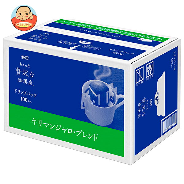 AGF äŹ 쥮顼ҡ ɥåץѥå ޥ󥸥֥ 7g100P6Ȣ ̵ ɥåץҡ 