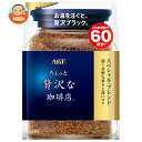 AGF ちょっと贅沢な珈琲店 スペシャル・ブレンド 120g×12袋入×(2ケース)| 送料無料 コーヒー インスタントコーヒー 珈琲 ブラック(4)