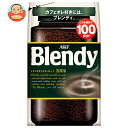AGF ブレンディ 200g袋×12袋入×(2ケース)| 送料無料 コーヒー インスタントコーヒー 珈琲 Blendy
