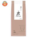 AGF 煎 レギュラー・コーヒー 豆 濃厚 深いコク 200g×20袋入| 送料無料 agf レギュラーコーヒー