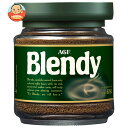 AGF ブレンディ 80g瓶×24本入×(2ケース)| 送料無料 コーヒー インスタントコーヒー 珈琲 Blendy
