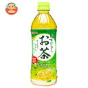 サンガリア すばらしいお茶 500mlペットボトル×24本入| 送料無料 茶飲料 緑茶 PET