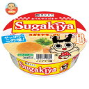 寿がきや カップSUGAKIYAラーメン 100g×12個入| 送料無料 インスタント麺 インスタントラーメン 即席