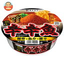 寿がきや 麺処井の庄監修 辛辛魚らーめん 136g×12個入| 送料無料 ラーメン カップ麺 インスタント 辛辛魚らーめん