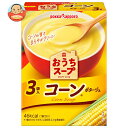 ポッカサッポロ おうちスープ コーン 36.0g(3P)×30個入×(2ケース)| 送料無料 コーンスープ ポタージュ スープ ホット