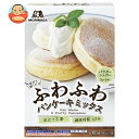 森永製菓 ふわふわパンケーキミックス 170g×24箱入| 送料無料 お菓子 おやつ 菓子材料 ホットケーキ パンケーキ
