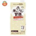 森永製菓 森永のやさしい米麹甘酒 1000ml紙パック×6本入×(2ケース)| 送料無料 甘酒 米麹 あまざけ ノンアルコール 1l