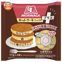 森永製菓 ホットケーキミックス プラス 300g(150g×2袋)×16袋入| 送料無料 粉類 菓子材料 カルシウム 鉄 ビタミン