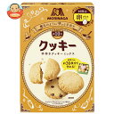 森永製菓 クッキーミックス 253g×24箱入×(2ケース)| 送料無料 お菓子 おやつ 菓子材料 クッキー