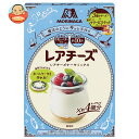 森永製菓 レアチーズケーキミックス 90g×30箱入×(2ケース)| 送料無料 チーズケーキ ケーキミックス 森永 お菓子 菓子材料