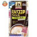 森永製菓 ミルクココア カロリー1/4スティック 50g(10g×5本)×48箱入| 送料無料 ココアパウダー ポリフェノール インスタント