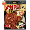 ハチ食品 メガ盛りカレー DX 甘口 300g×20個入×(2ケース)| 送料無料 カレー メガ盛り 甘口
