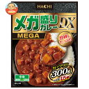 ハチ食品 メガ盛りカレー DX 中辛 300g×20個入×(2ケース)| 送料無料 カレー メガ盛り 辛口