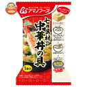 アマノフーズ フリーズドライ 七種具材の中華丼の具 4食×12箱入×(2ケース)| 送料無料 インスタント食品 どんぶり