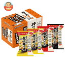 アマノフーズ フリーズドライ 丼の具3種セット 4食×3箱入| 送料無料 インスタント フリーズドライ 丼