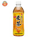 サンガリア すばらしい麦茶 500mlペットボトル×24本入| 送料無料 茶飲料 麦茶 PET