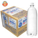サンガリア 伊賀の天然水 強炭酸水 (ラベルレス) 1Lペットボトル×12本入| 送料無料 炭酸飲料 炭酸水 強炭酸 PET