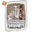 ムソー 助っ人飯米 小豆入り玄米ごはん 160g×20個入×(2ケース)| 送料無料 パックごはん レンジ調理 玄米ご飯