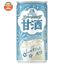 森永製菓 スパークリング甘酒 190ml缶×30本入| 送料無料 甘酒 米麹 あまざけ 微炭酸