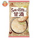 森永製菓 5種の穀物入り 甘酒 1食×18(6×3)袋入×(2ケース)| 送料無料 森永 米麹 あまざけ ホット インスタント フリーズドライ