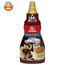 森永製菓 チョコレートシロップ 200g×40本入×(2ケース)| 送料無料 ケーキシロップ シロップ お菓子 おやつ 菓子材料
