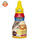 森永製菓 ケーキシロップ カロリーハーフ 140g×40本入×(2ケース)| 送料無料 ケーキ シロップ カロリーハーフ メープル