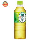 ダイドー 厳選茶葉 葉の茶 525mlペットボトル×24本入×(2ケース)| 送料無料 お茶飲料 緑茶 抹茶