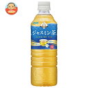 ダイドー 贅沢香茶 ジャスミンティー 525mlペットボトル×24本入| 送料無料 ジャスミン ジャスミン茶 茶 お茶